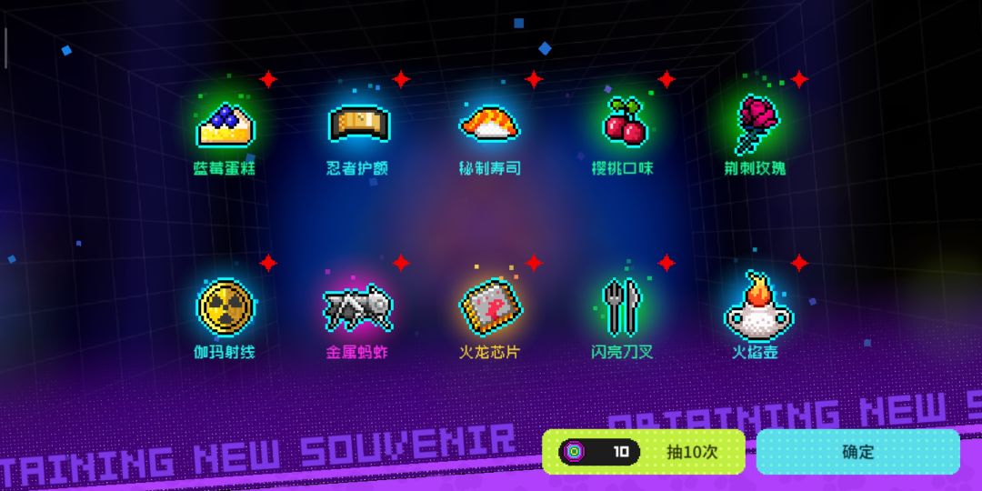 不懂就问 霓虹深渊出金概率这么高的吗 2