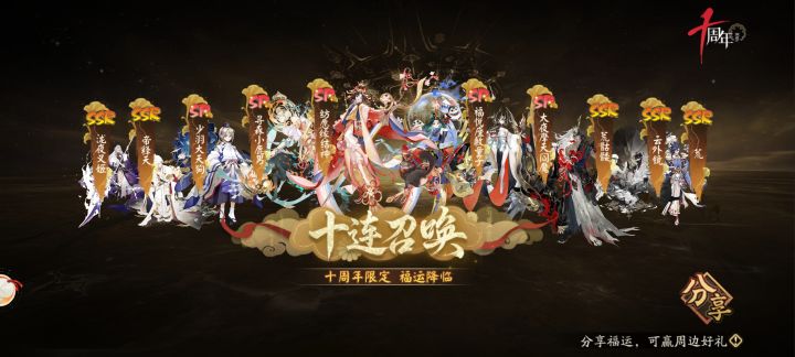 新手能玩吗该养谁啊截图