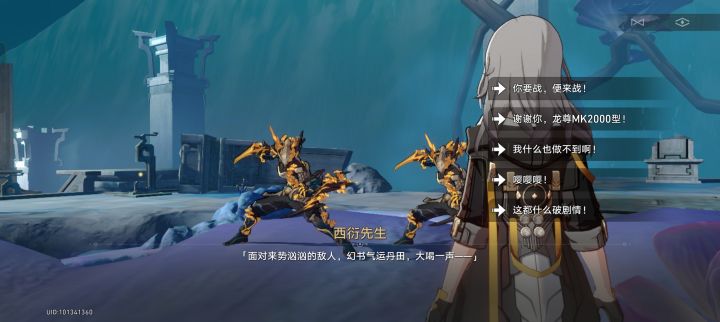 我什么都做不到截图