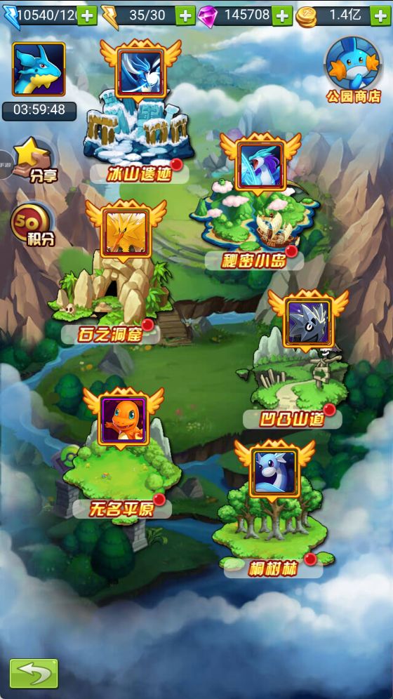 埋藏在电子海深处的温柔碎片🧩截图