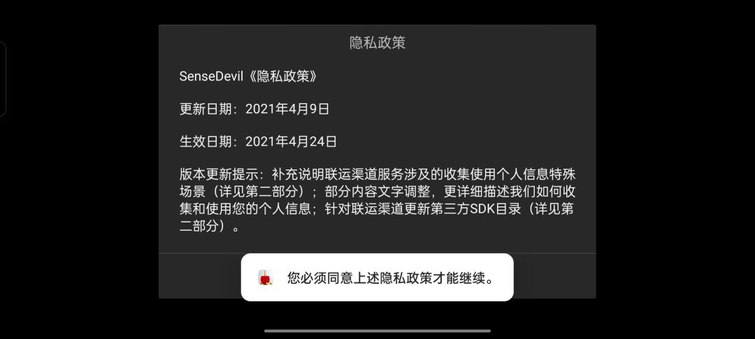 这怎么回事? 1
