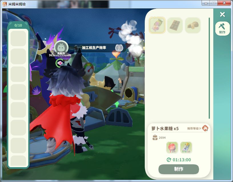 吐槽下每日种子600限制 2