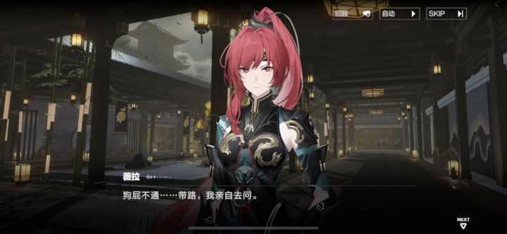 有声音啦截图