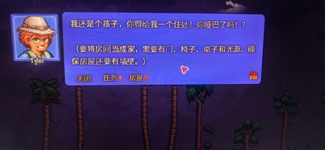 这是谁? 1