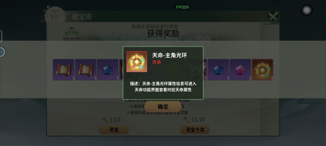 新人入坑宝典 2
