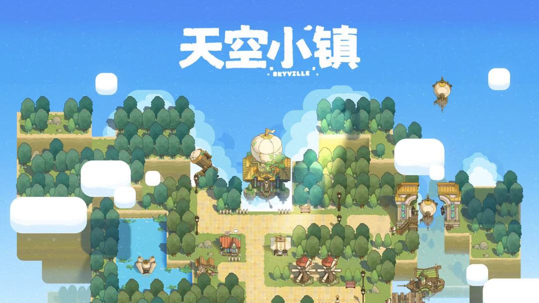 篝火测试开始啦 | 参与测试填写问卷GET周边 1