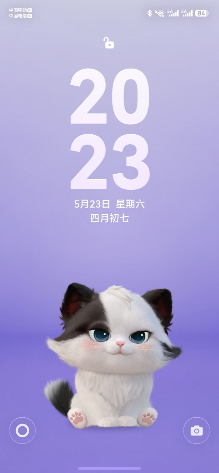 小猫可爱呢截图
