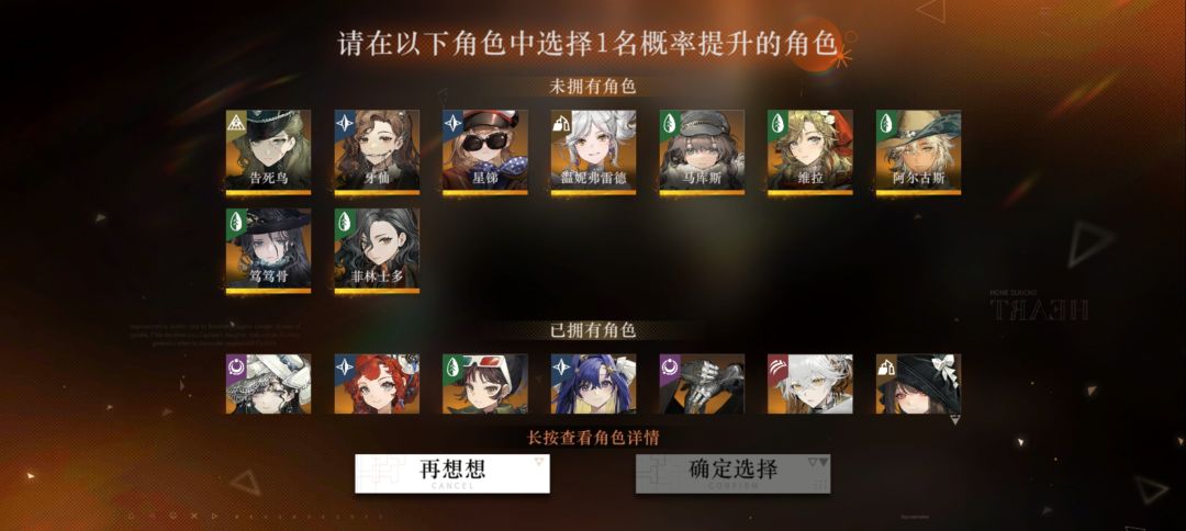有没有司辰给个建议 1