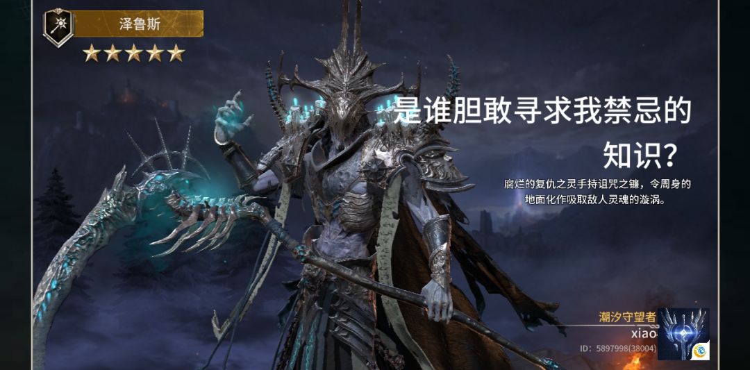 云玩。的中的 2