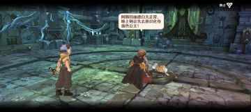 优秀的建模画面与剧情