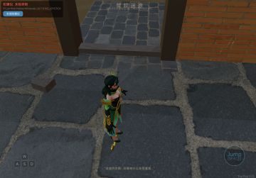 陀螺仪恐怖游戏泡汤了 继续下一个游戏吧