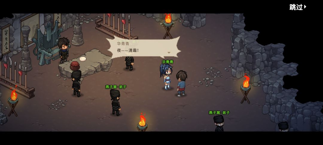 没打过我狮子生气了😭我都没出手啊…… 3