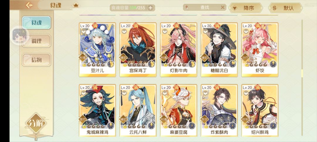 动态图片 5