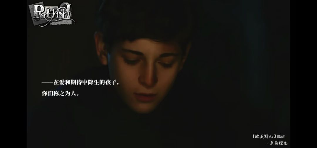 哥哥呀 5