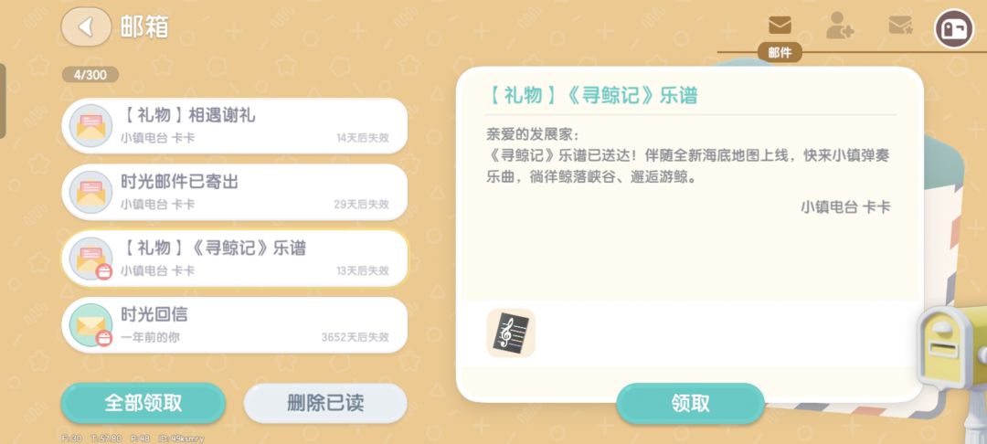上线领120展演券啦 4