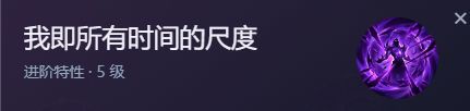 新特性,时空3嘉豪 1