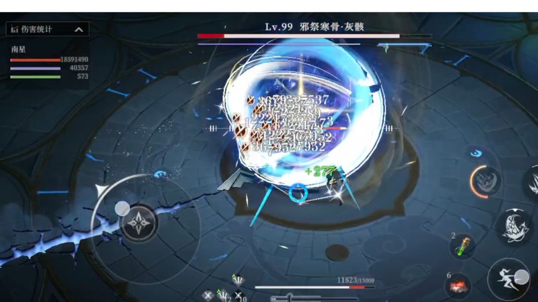 灯塔夺还天赋参考，一秒清空血条截图
