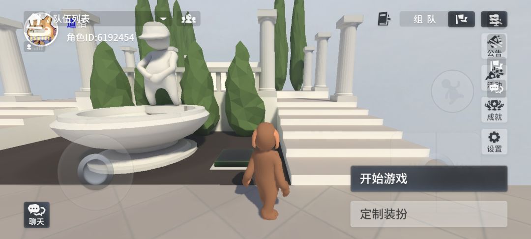 厚里蟹 1