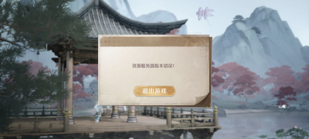 多少?这是真的吗??? 2