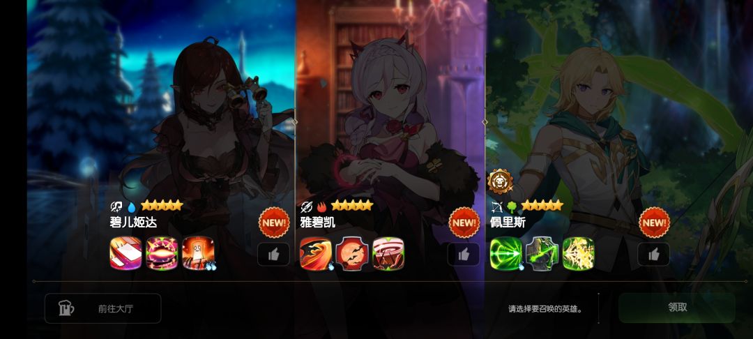 大佬们这仨选啥 1