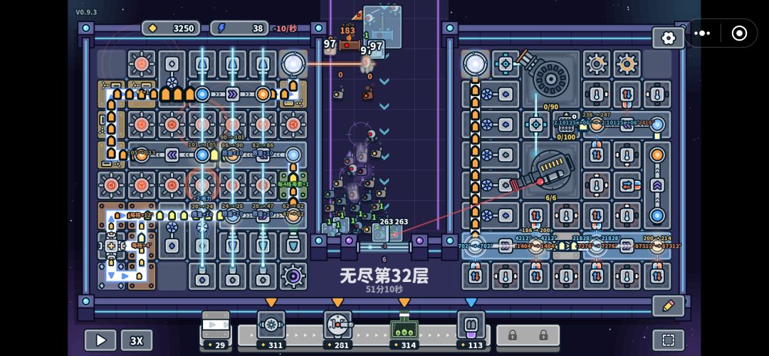 无尽模式30关boss被一枪秒了，一枪160w伤 4