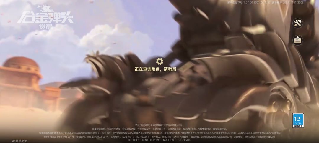 运营出来走两步，说依托答辩不过份吧？ 2