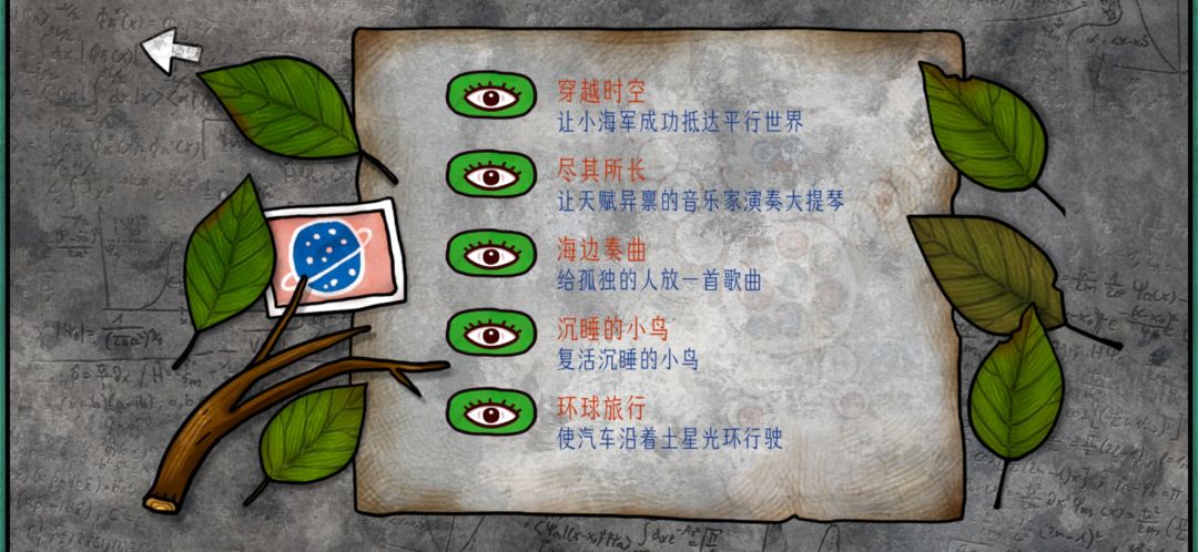 动态图片 6