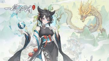 周论坛活动0902-0909期