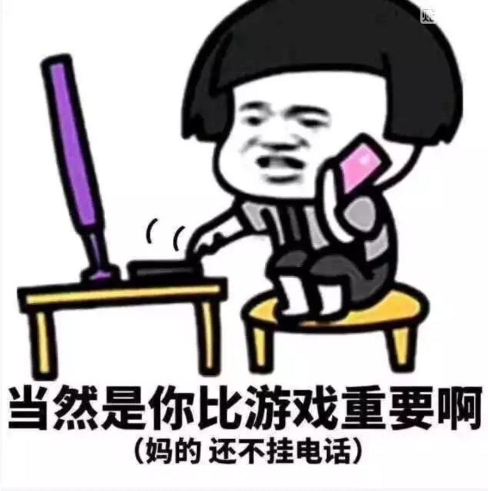 【疑问】【灌水】成就问题 2