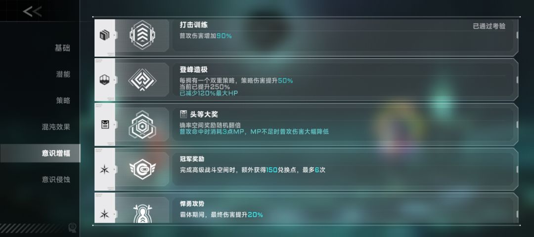 光波光枪太恐怖了 3