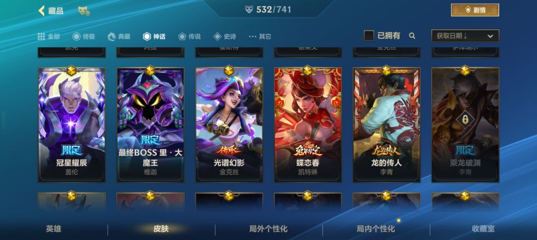 兄弟们有没懂行的 3