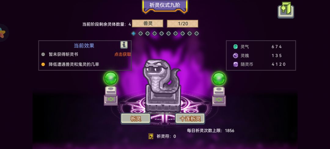 事实证明,我们人类一直都是赌徒 1
