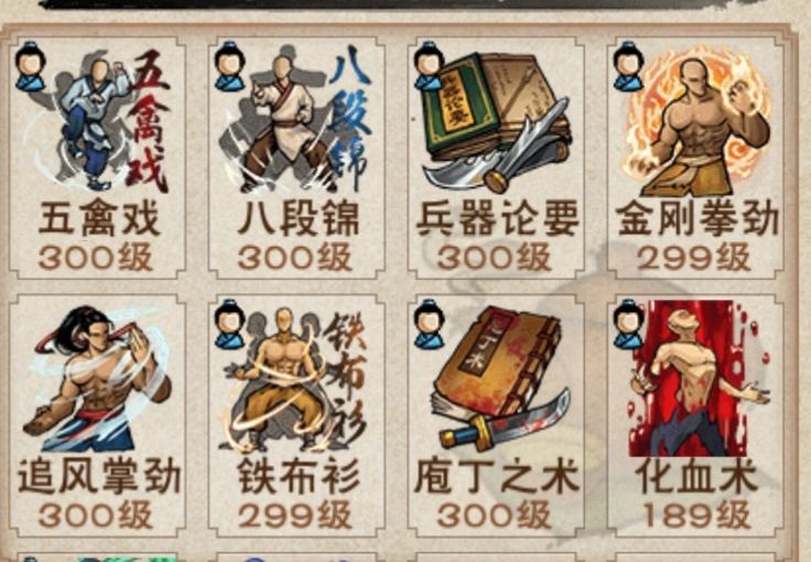 求助各位大佬 3