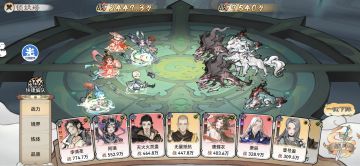 作为一个新人，盘点一些当前版本的坑。