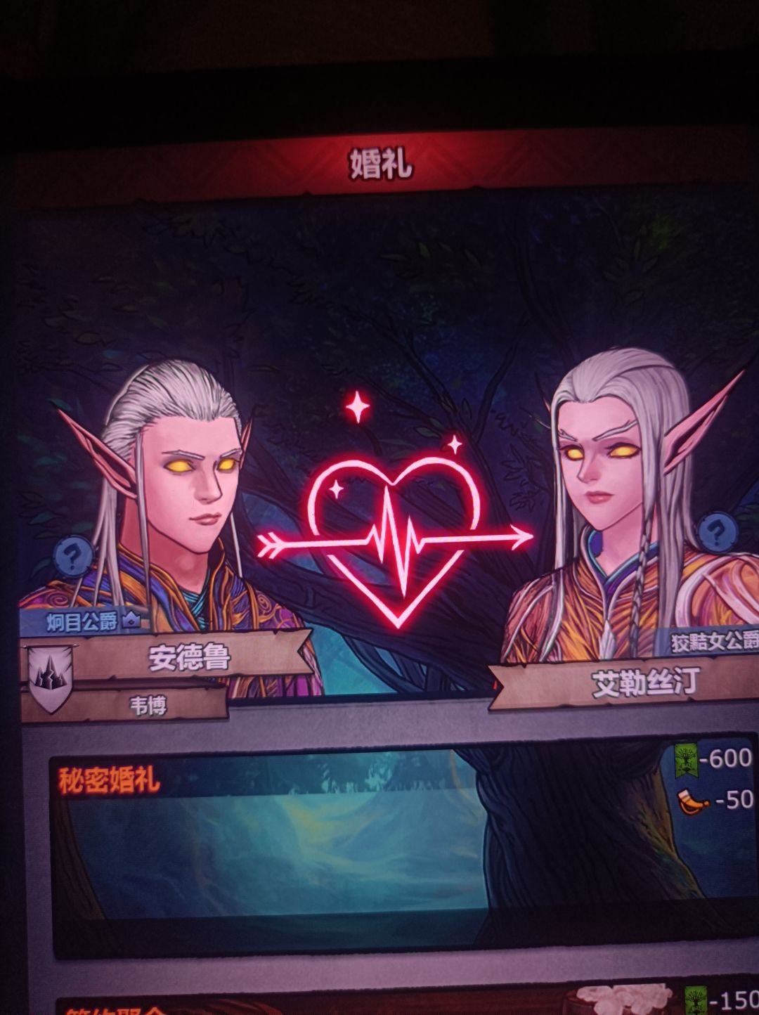 兄弟们,你们觉得这对能生出来上自专吗 1