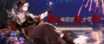 伦理悬疑虐心而来！欲望丛生，病名为爱