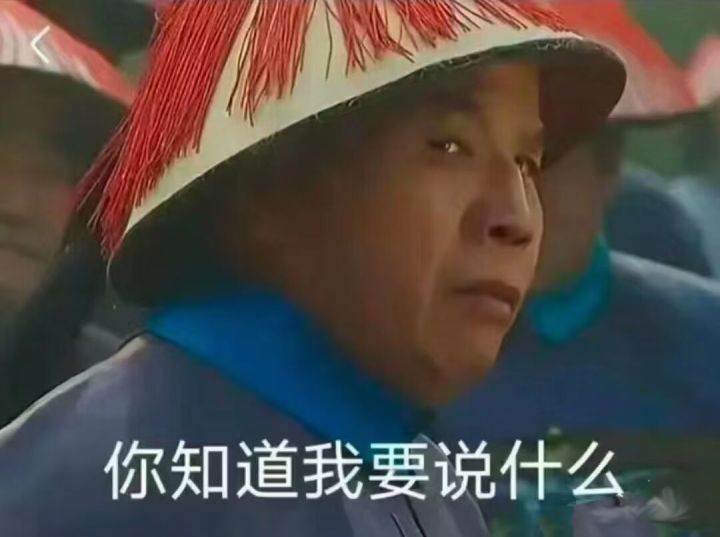 火炬SS12时空2开荒思路&恶兆机制讲解截图