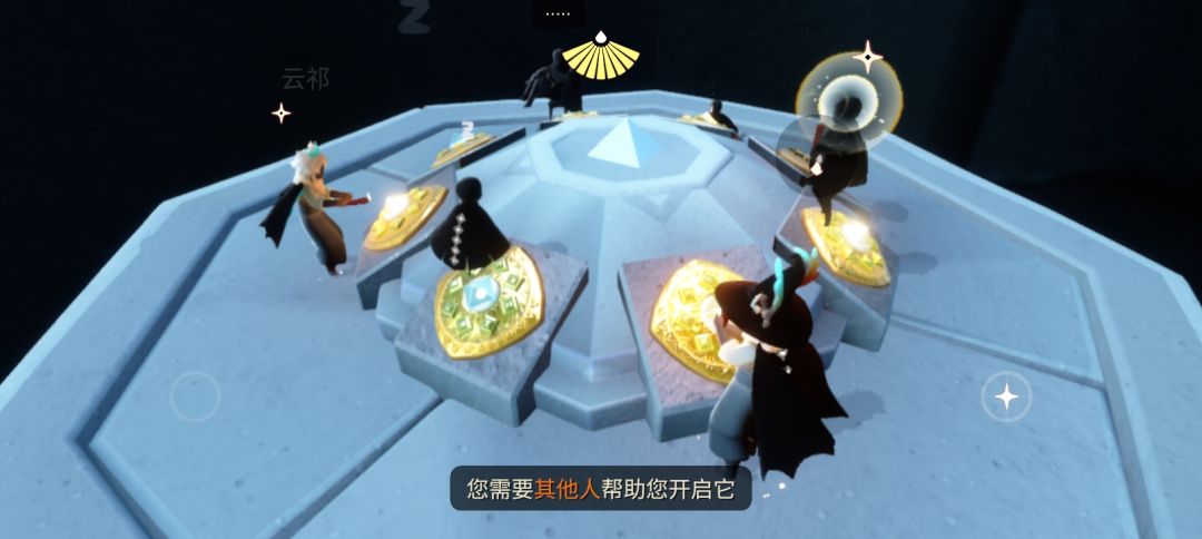 宁老别抱了行吗 4