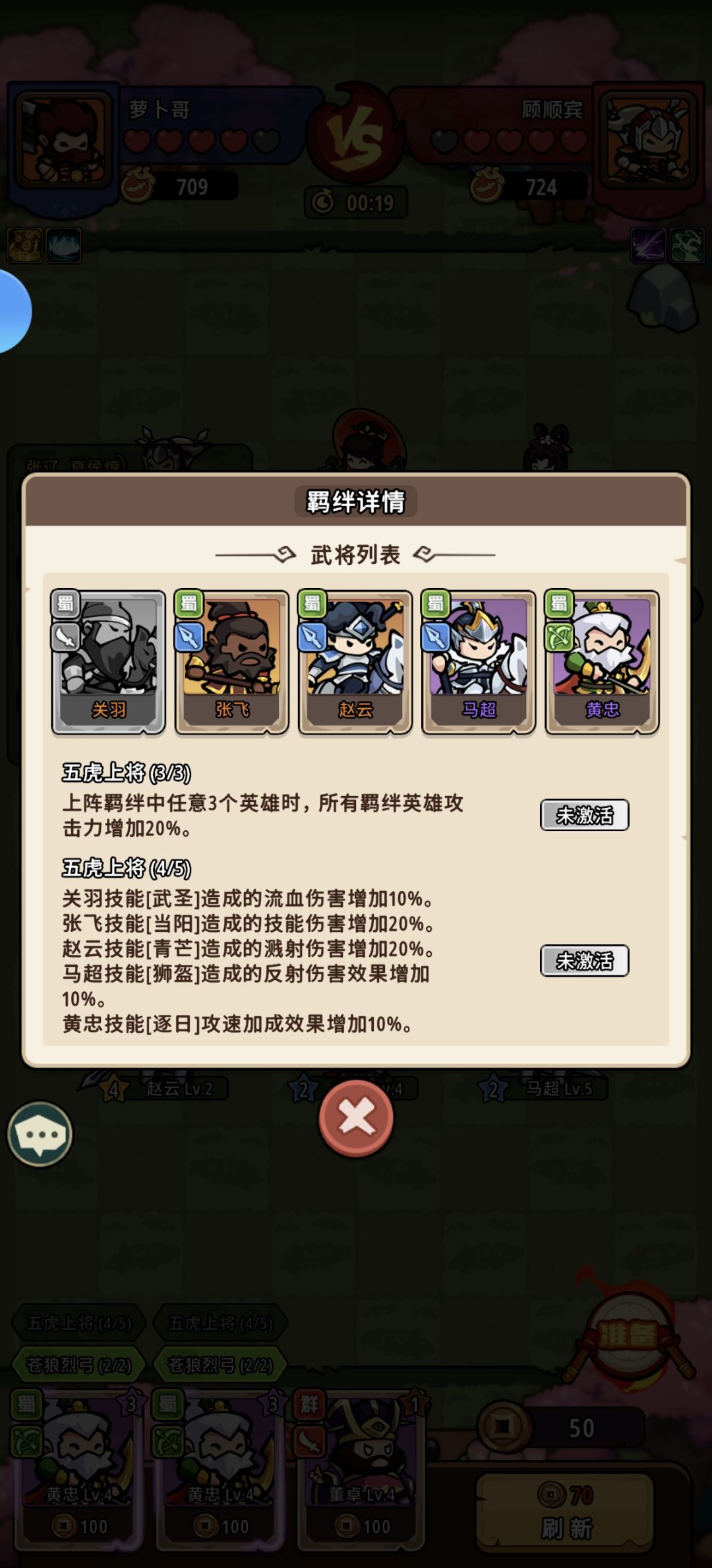 入坑 1