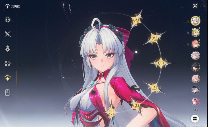 6链珂莱塔截图