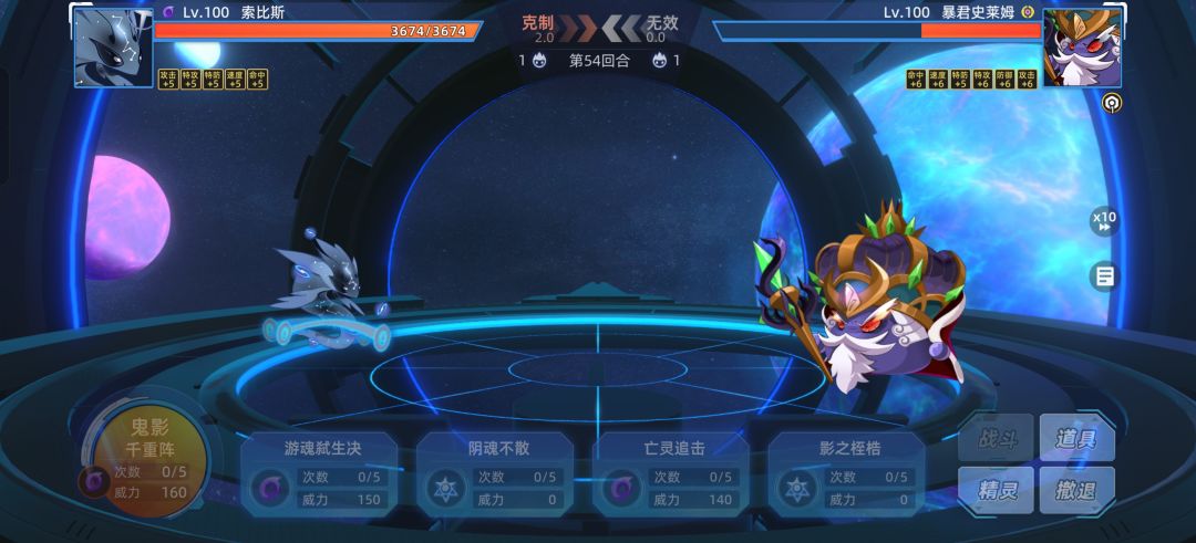 无语了 这样卡着 1