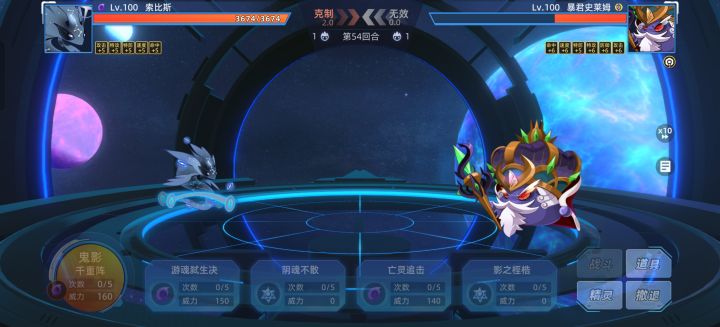 无语了 这样卡着截图