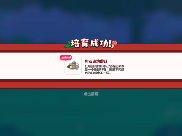 UID:509937005截图