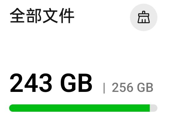 可以入坑吗? 1