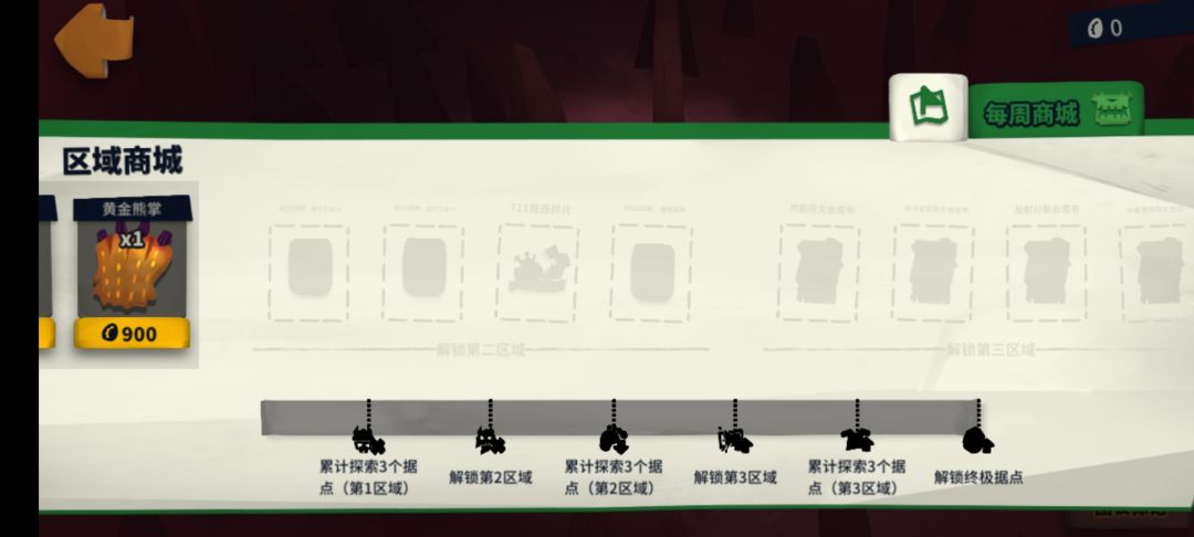 有需要的自己打吧 1