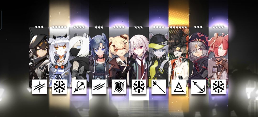 啊? 4