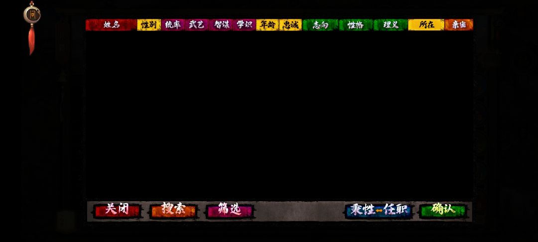 新人求助 1