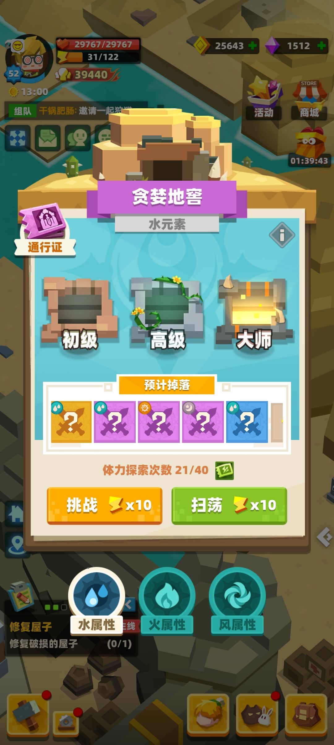 欧皇时刻还有谁!!! 2