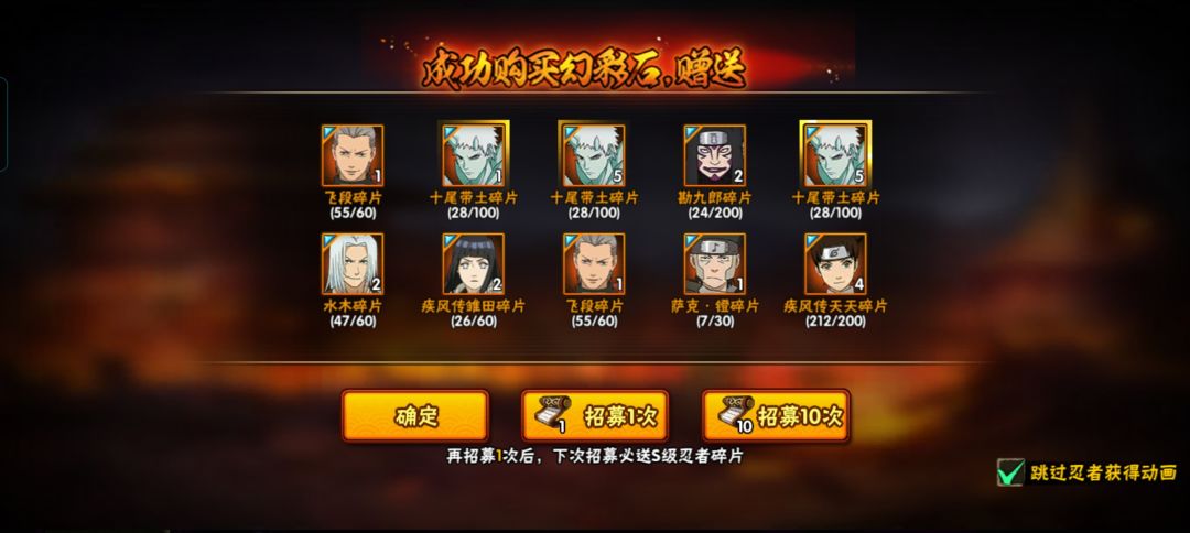 我是不是要挂了? 4