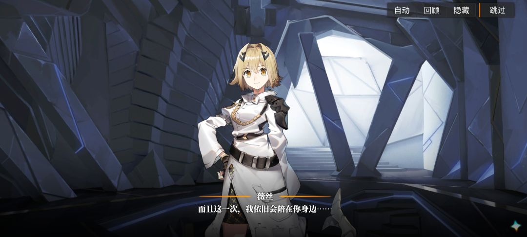 今天刚回归 3